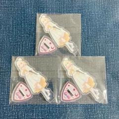 バンドリ ダイソー アクリルスタンド