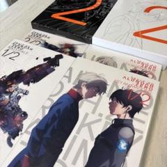 アルドノア・ゼロ　マテリアルズ＆キーアニメーションズ