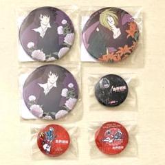 血界戦線 DMMスクラッチ 缶バッジ 血界戦線 K•K 缶バッジ セット くじ DMMスクラッチ - メルカリ