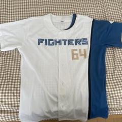 北海道日本ハムファイターズ 田宮裕涼 ユニフォーム ビジター