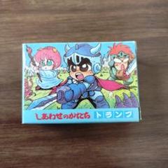 ファミコン通信　特別付録　桃太郎伝説トランプ（紙製） ファミコン通信 特別付録 桃太郎伝説トランプ（紙製）