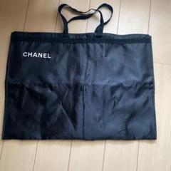 CHANEL ガーメントケース2枚+ハンガー4本+ショッパー10枚セット 楽天市場】CHANEL シャネル 2way クラッチ チェーンショルダー