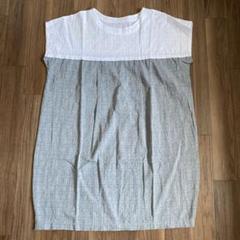 myke 綿100%刺繍入りホワイトとグレーのワンピース
