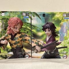 2025年最新】錆兎フィギュアの人気アイテム - メルカリ