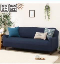 みー様専用