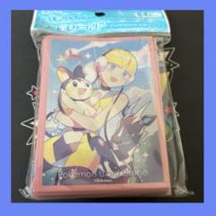ポケモンカードカードゲーム　デッキシールド　カミツレ未開封 Amazon | ポケモンカードゲーム デッキシールド カミツレの休日