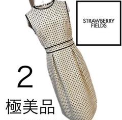【極美品】René ワンピース ノースリーブ 綿 麻 リボン 裏地付き 36 M 極美品】René ワンピース ノースリーブ 綿 麻 リボン 裏地付き 36 M