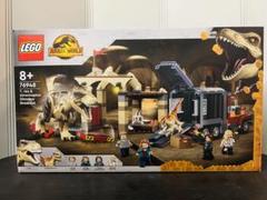 たかひれ ジュラシックワールド恐竜 T-レックスとアトロキラプトルの大