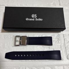 Grand Seiko グランドセイコー　ラバーベルト　ブラック　23㎜ 楽天市場】グランドセイコー ラバーベルトの通販