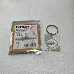 ハイキュー 描き下ろし ジロリ アクリルキーホルダー ラインアート コンプセット 2025年最新】ハイキュー!! ジロリ ラインアートキーホルダーの