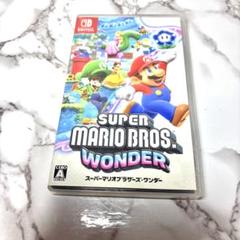 【動作確認済】Nintendo Switch スーパーマリオブラザーズ ワンダー