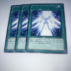 遊戯王公認店舗ジェネレーションフォース2パックセット✖️10の帯付き未開封品！ 遊戯王公認店舗ジェネレーションフォース2パックセット✖️10の