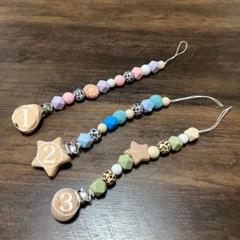 おしゃぶりホルダー おもちゃホルダー 牛柄 ヒョウ柄 ギャル ベビー