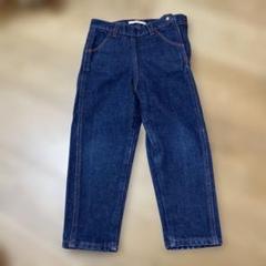 SOOR PLOOM Girls Dark Green Slim Fit Jeans Denim Size 8/9 | eBay