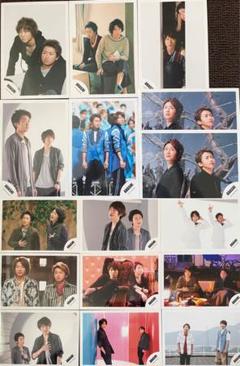 嵐 混合 大野智&相葉雅紀 公式写真16枚セット