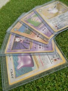 ポケモンカード 旧裏 まとめ買い キラ5枚 お得 ポケカ セット