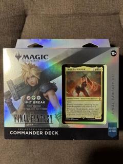 FINAL FANTASY X コマンダーデッキ　カウンターブリッツ 618910_grande.jpg?v=1741988787