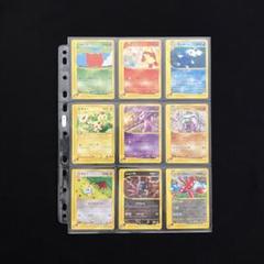 L0907】ポケモンカードeマクドナルド版「海からの風」 9枚セット L0907】ポケモンカードeマクドナルド版「海からの風」 9枚セット