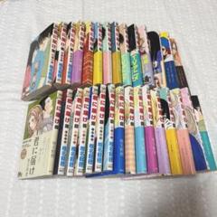 2025年最新】君に届け 全巻の人気アイテム - メルカリ