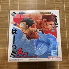 ドラゴンボール　一番くじ　ドラゴンヒストリー2 A C D賞　3種　ダイマA賞 一番くじ ドラゴンボール DRAGON HISTORY Ⅱ｜一番くじ倶楽部