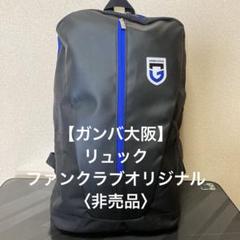 【冬バーゲン★】 m37971316083_1.jpg?1711672903 その他