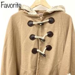 【Favorite】ポンチョコート　ダッフルコート　ベージュ　レース　M～L
