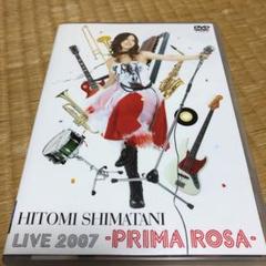 島谷 ひとみ ライブDVD &クリップ集 10点セット 2025年最新】島谷ひとみ dvdの人気アイテム - メルカリ