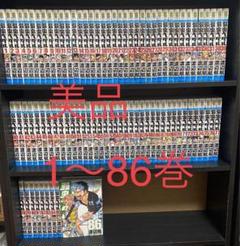 弱虫ペダル 全巻セット 1-69巻セット