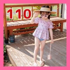 【新品】キッズ水着 110 女の子 オフショル ピンク チェリー柄 ワンピース風