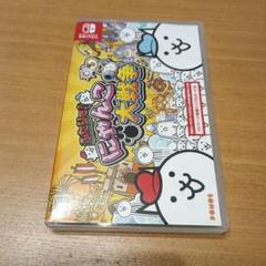 【送料込】任天堂Switch ふたりで!にゃんこ大戦争　スイッチソフト