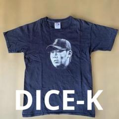 レジェンド大輔★松坂DICE-KボストンREDSOX