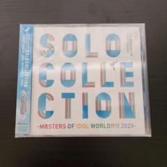 2025年最新】shiny colors solo collectionの人気アイテム
