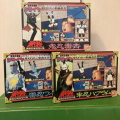 世界忍者戦ジライヤ ねんじゃシリーズ 3体セット 未開封 入手困難 週末限定 世界忍者戦ジライヤ ねんじゃシリーズ 3体セット 未開封 入手