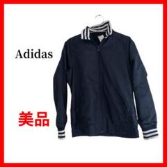 アディダス　Adidas　トラックジャケット　裏ボア　クライマストームB1442