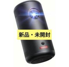 【新品・未開封 】ANKER Nebula Capsule3 ネビュラカプセル3 Amazon.co.jp: Anker Nebula Capsule 3 (小型 Google TV搭載