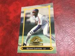 2025年最新】Kenny LOftonの人気アイテム - メルカリ