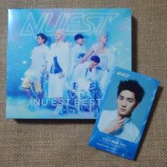 NU'EST BEST IN KOREA - メルカリ