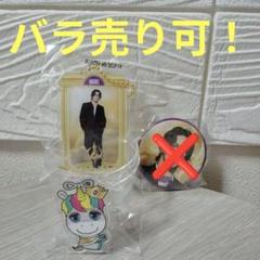 完売商品　ラフラフ　永松波留　アクリルスタンド　ひまわり衣装 2025年最新】ラフラ アイドルの人気アイテム - メルカリ