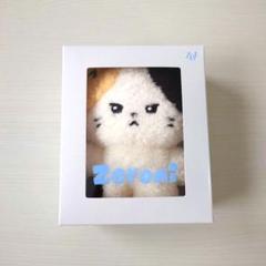 2025年最新】zerobaseone リッキー ぬいぐるみの人気アイテム