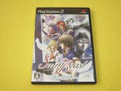 PS2★即決★セイントビースト 螺旋の章★箱説付★AVG★国内正規品★動作確認済