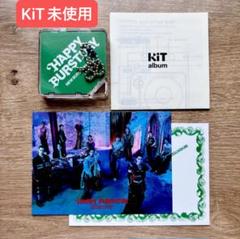 【新品未開封】 SEVENTEEN アルバム3形態セット【バラ売り可】