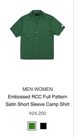Rabbits Country Club サテンキャンプシャツ M グリーン Rabbits Country Club サテンキャンプシャツ M グリーン - メルカリ