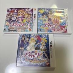 アイカツ 3DS カセット