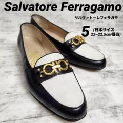 2025年最新】Salvatore Ferragamo レディース ローファー・革靴