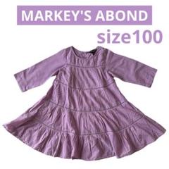 ※7/31出品終了※MARNEY'S ABROAD ワンピース チュニック