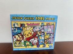 未使用・未開封　ジグソーパズル・108ピース　なないろDREAMS 未使用・未開封 ジグソーパズル・108ピース なないろDREAMS