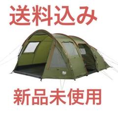 ティンバーリッジ 6人用トンネルテント Timber Ridge コストコ