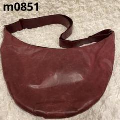 入手困難  m0851 ハーフムーン ショルダーバッグ  オールレザー ブラウン 入手困難 m0851 ハーフムーン ショルダーバッグ オールレザー