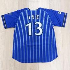 trim_fce_item65b2287c8d046.jpg