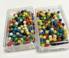 画鋲がびょうカラフルボールヘッド マップピン約200本×2箱収納ケース付き